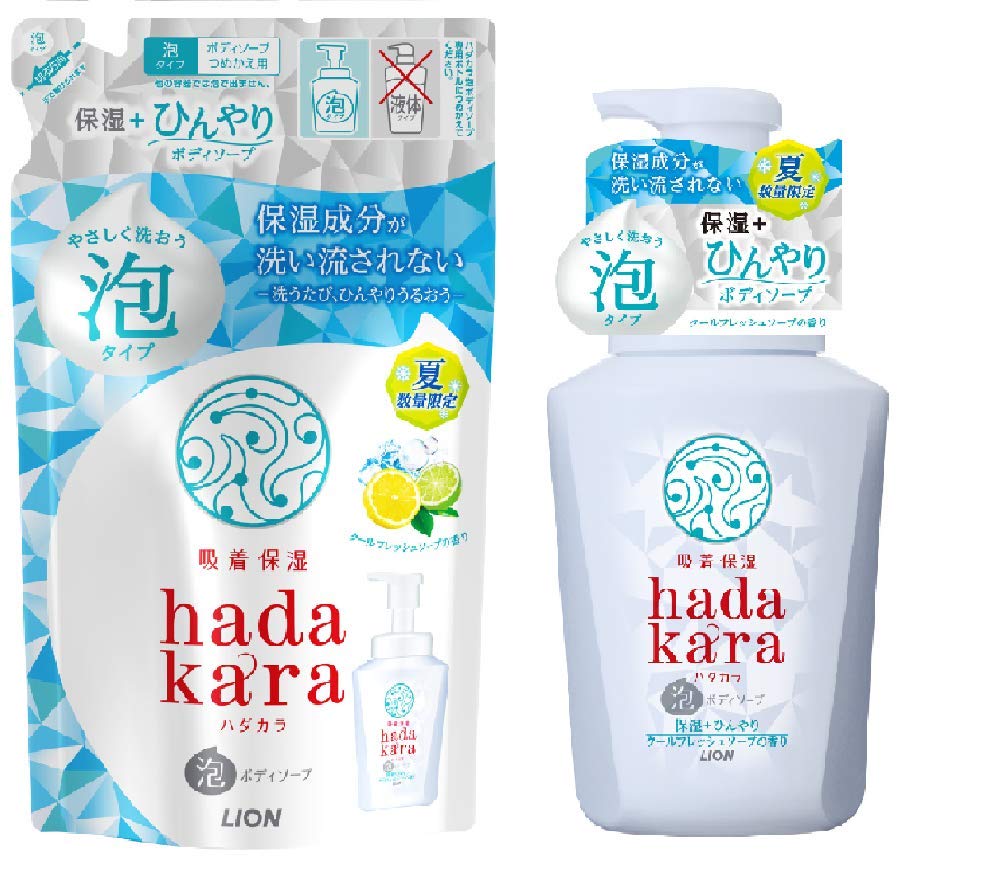 Amazon | hadakara(ハダカラ) ボディソープ 泡タイプ 保湿+